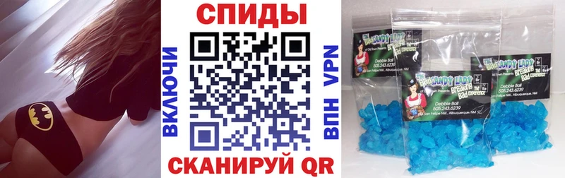 Amphetamine Premium  где купить наркоту  Никольск 