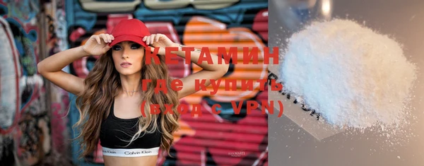 шишки Навашино