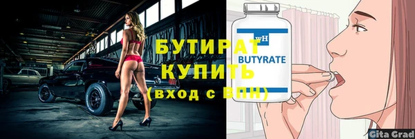 кокаин VHQ Михайлов