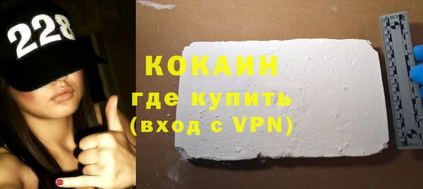 стаф Михайловск