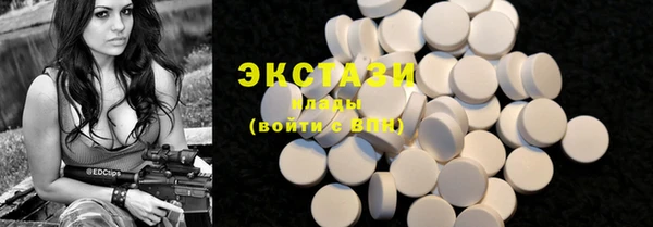 стаф Михайловск
