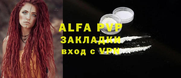 дмт Наволоки