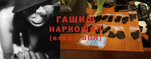 дмт Наволоки