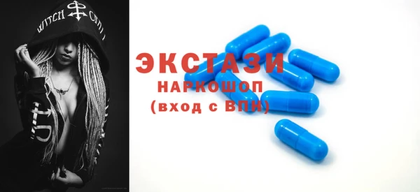 дмт Наволоки