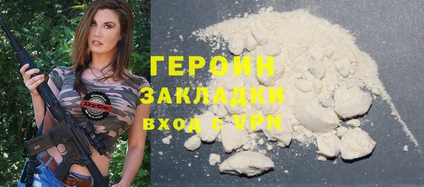 дмт Наволоки