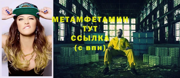 дмт Наволоки