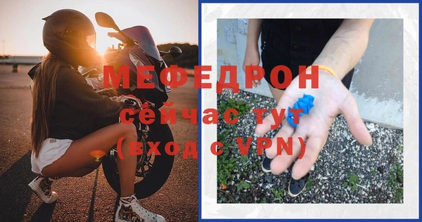 ГАЛЛЮЦИНОГЕННЫЕ ГРИБЫ Покачи