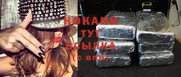 дмт Наволоки