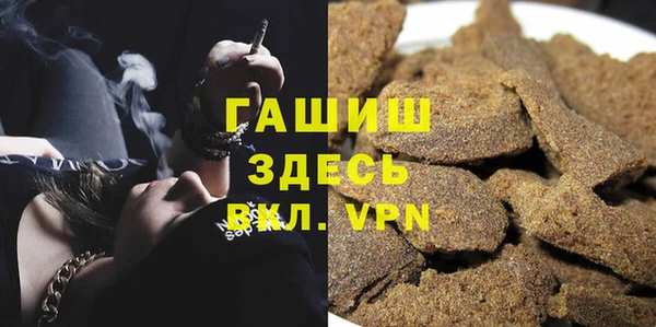 дмт Наволоки