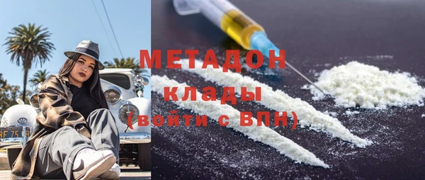 дмт Наволоки