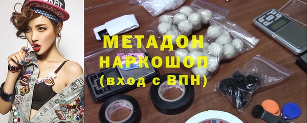 шишки Навашино