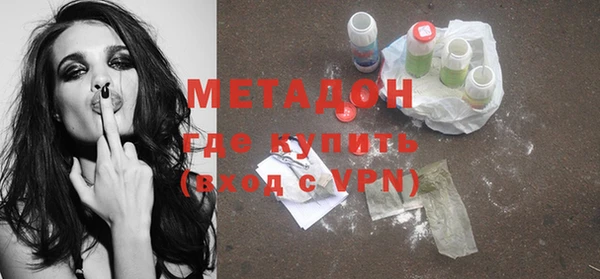 кокс Нея