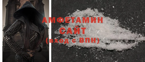 кокаин VHQ Михайлов