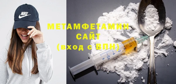кокс Нея