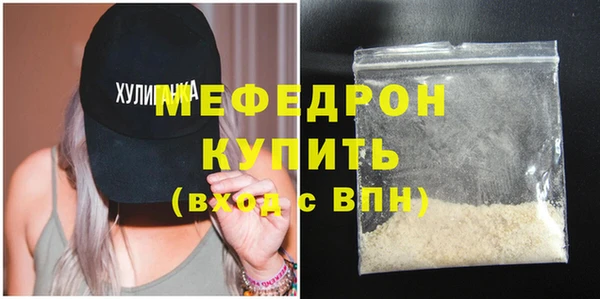 дмт Наволоки