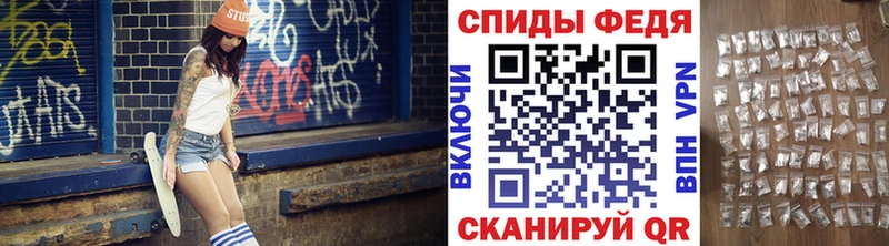 Метамфетамин Декстрометамфетамин 99.9%  Никольск 